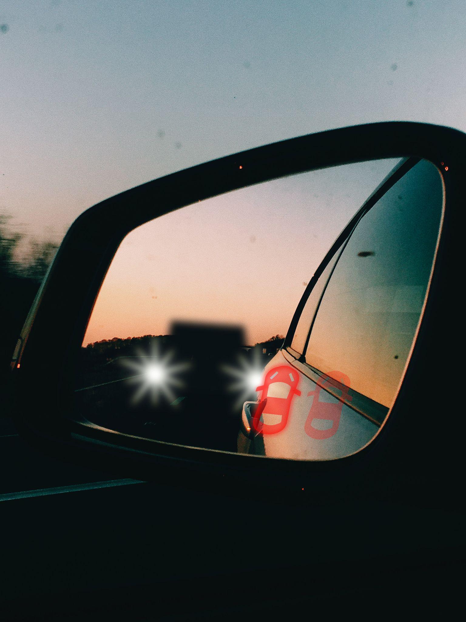 Blind Spot Alert